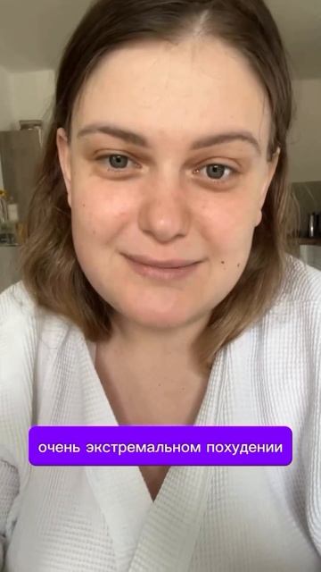 Не верьте звёздам на слово, не все так просто #оземпик # смотреть онлайн