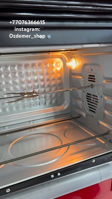 4 сентября 2024 г. смотреть онлайн