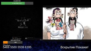 Стрим из  по сумеркам 12.05