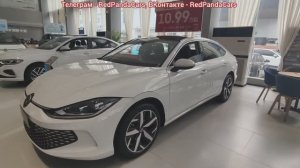 ✅Volkswagen Lamando L
