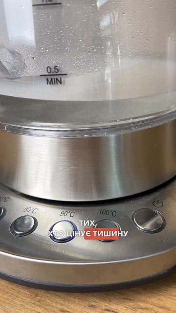 Електрочайник скляний з підсвічуванням 1,7 л Sokany SK-09003 з смотреть онлайн