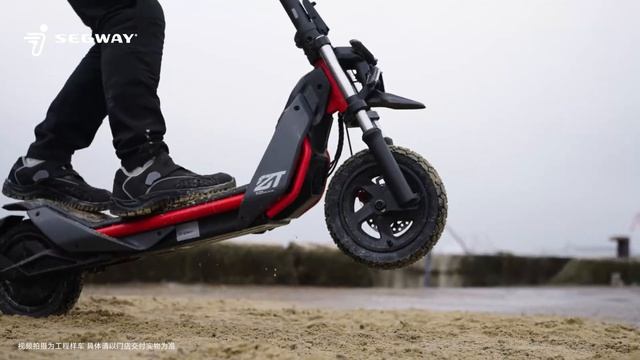Segway ZT3 Pro официальное видео смотреть онлайн