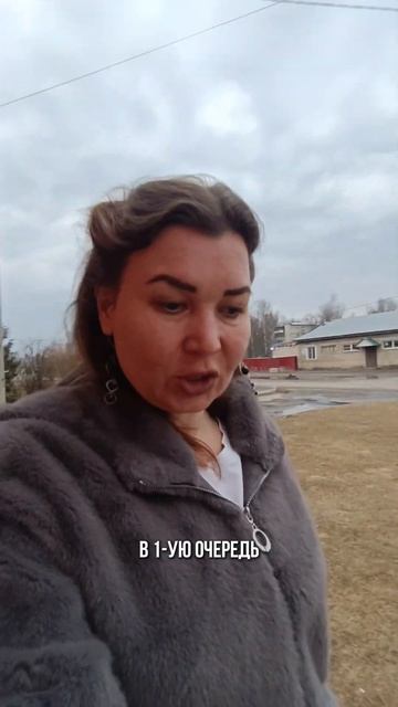 когда хотим от чего-то избавиться это растёт. как изба? смотреть онлайн