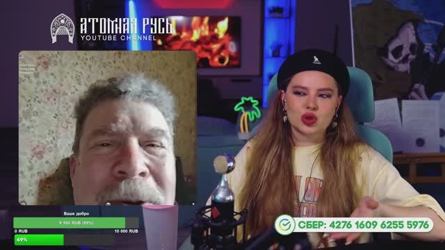 Филадельфия