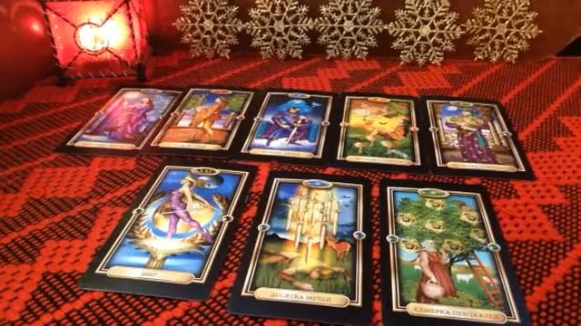 Весы. Таро-прогноз на неделю с 13 по 19 декабря 2021 года. смотреть онлайн