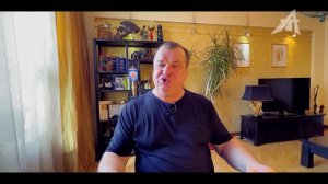 Лента истории: системный подход