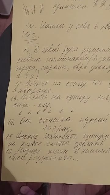 @@@И заключаем @@@Денежное зеркало @@@ смотреть онлайн