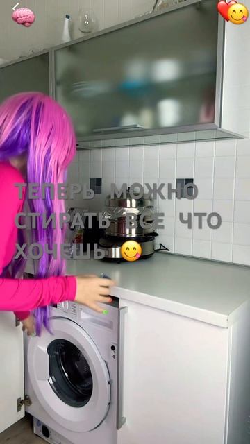 Стиральная машинка Kuppersberg #shorts смотреть онлайн