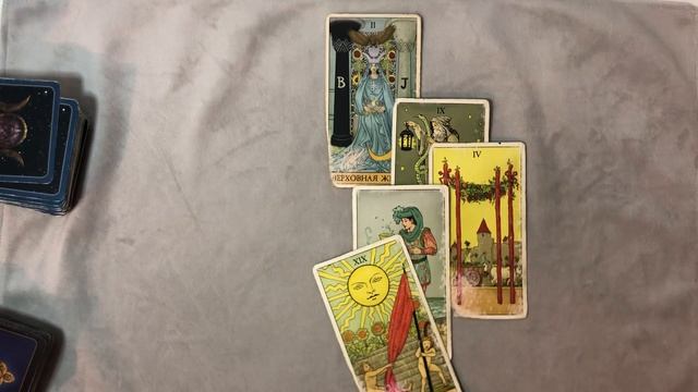 СТРЕЛЕЦ ♐️. Любовь Отношения таро прогноз март 2025 год