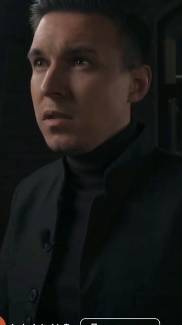 Дева и скорпион смотреть онлайн