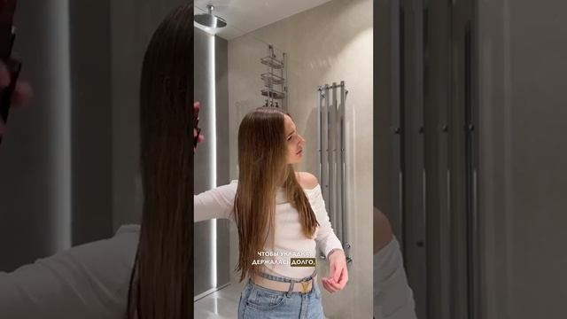 Дайсон: Лучший выбор для роскошной укладки! ✨ #Dyson #Фен смотреть онлайн