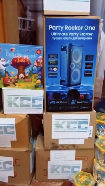 В преддверии праздника мы посетили школу-интернат и п смотреть онлайн