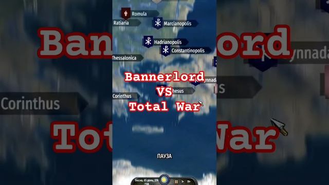 Шок - Это Новый и Крутой Мод для Bannerlord! Total War круче? смотреть онлайн