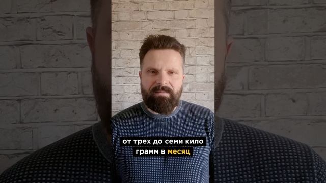 🔥Жирный живот. Что делать? #жирнаживоте #снижениевеса