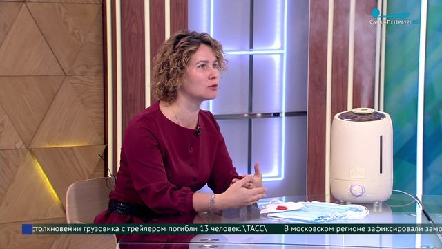 Гаджеты против аллергии: уловка маркетологов или реальные помощники?