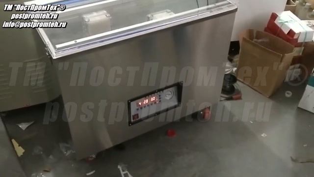 Вакуумный упаковщик ДЗ-800Б/Устройство для упаковки в в