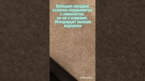 Пылесос kitfort kt-5144 уже 1.5 года в строю