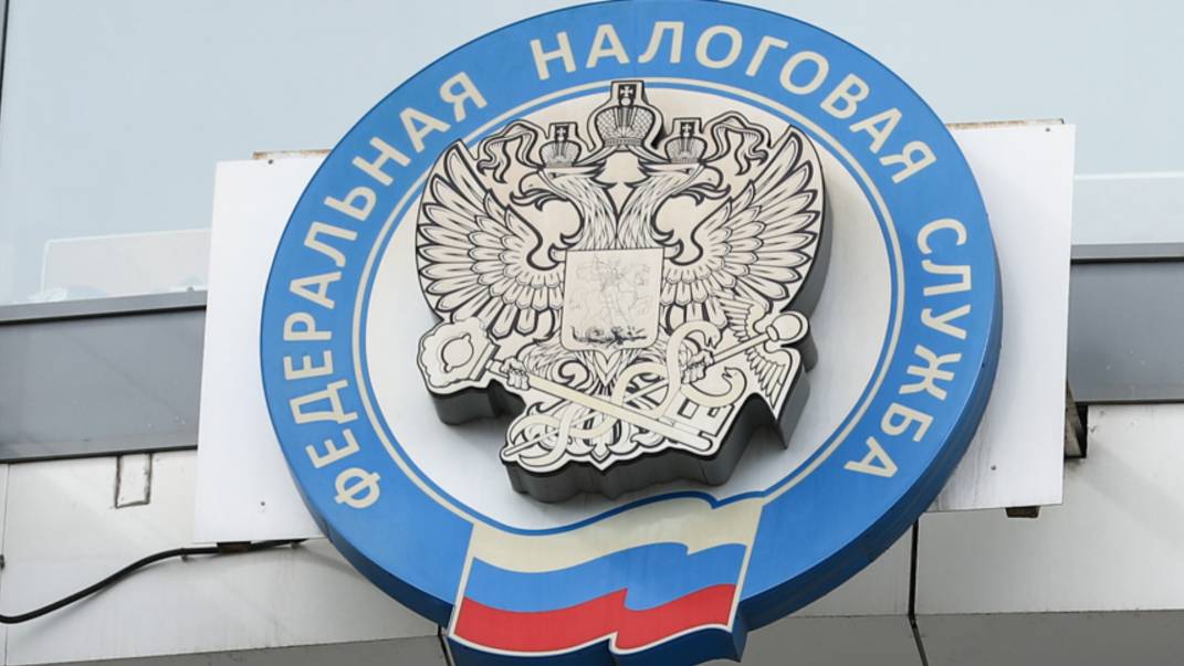 ФНС впервые раскрыла поступления по прогрессивной шкале НДФЛ  в 15-22%