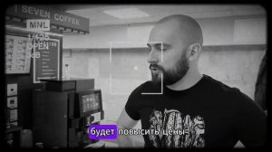 Сколько принес бизнес на вендинговых автоматах - Итог?