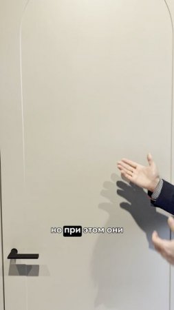 Монохромные интерьеры
