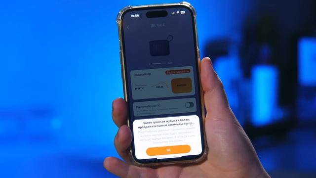 Удивила! Маленькая НО мощная колонка JBL за 4500 Рублей! JB
