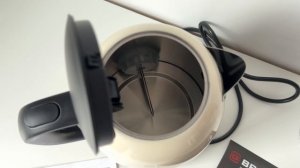 Чайник BRAYER BR1005YE