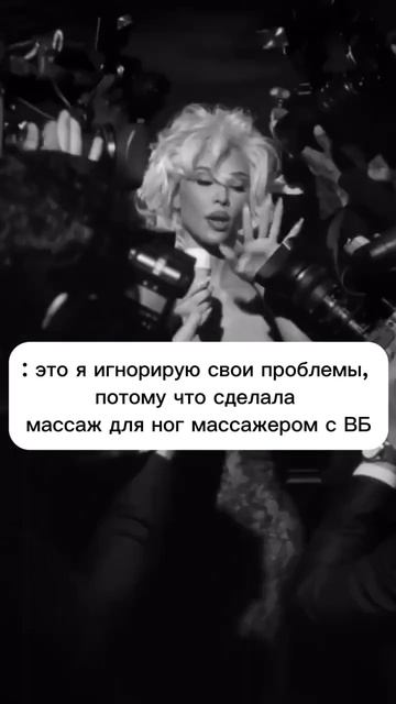 Массажер для ног с подогревом: артикул 177877982 смотреть онлайн