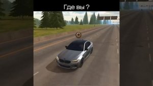 Самые быстрые М5 Ф90😏 | 300/414 | cpm #avtosport