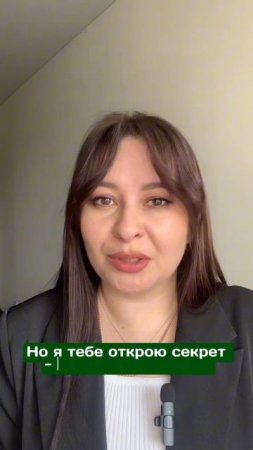 Кредит на 20 лет?