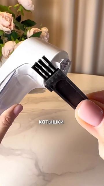 WB арт. 171118001 #машинки #одежда #стирка #стиральнаямашина смотреть онлайн