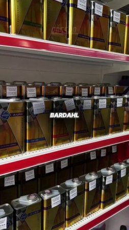 Проверь свою девушку