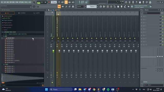 КАК ДЕЛАТЬ БИТЫ В 2025? ТВОЙ ПЕРВЫЙ БИТ В FL STUDIO 24 смотреть онлайн