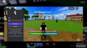 КАК СКАЧАТЬ FLUXUS ? ( для чайников ) | Roblox читы