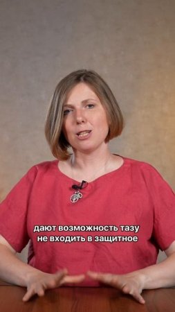 Интимный совет отца Чингисхана