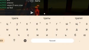 я играю в мёртвые рельсы часть 2 *с другом*