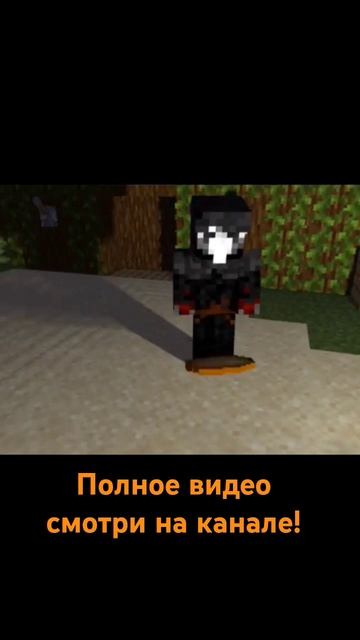 #666 #чумнойдоктор #бои #тигряус #майнкрафт #minecraft #scp #лун? смотреть онлайн