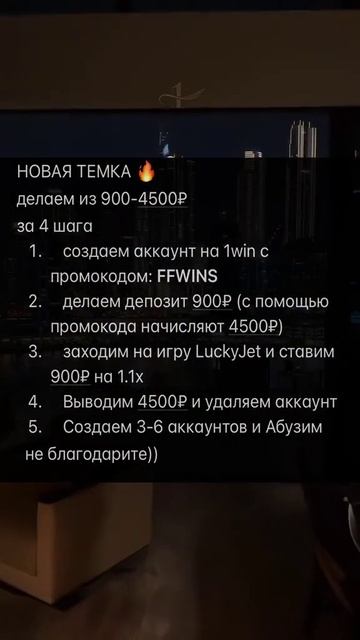 #деньги #заработок #богатство #бизнес #money #темки #слава смотреть онлайн