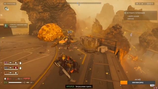Великая Мясорубка в Helldivers 2 #gaming #games #helldivers2
