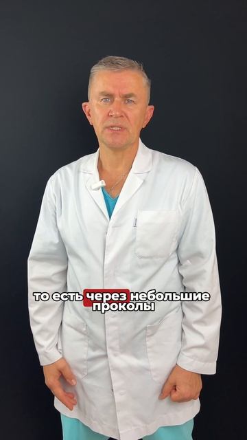 При каком весе показано хирургическое лечение ожирен?