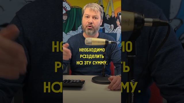 Индекс ожирения | Это уже совсем #Ожирение #ЛишнийВес #?