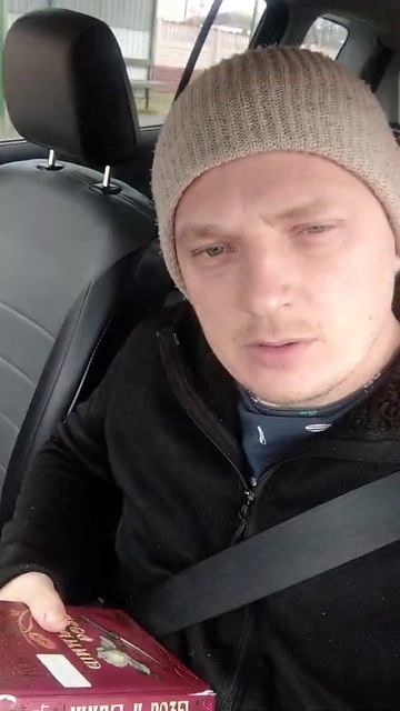 Книги имеют вес ! смотреть онлайн