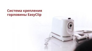 NORMANN AMG-553 Мясорубка электрическая