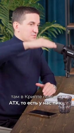 Когда ипотека снизится?