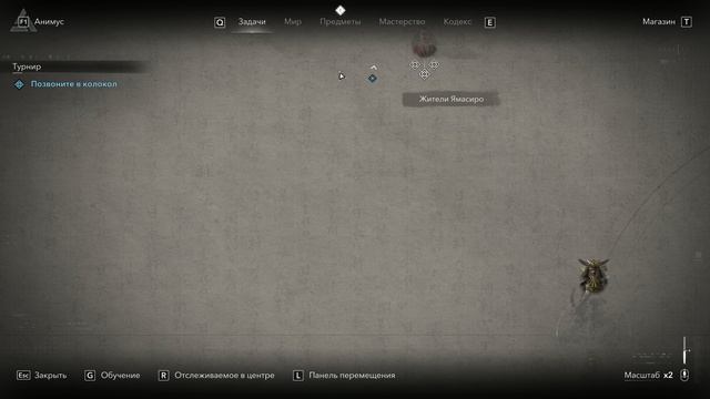 Assassin's Creed Shadows #12 смотреть онлайн