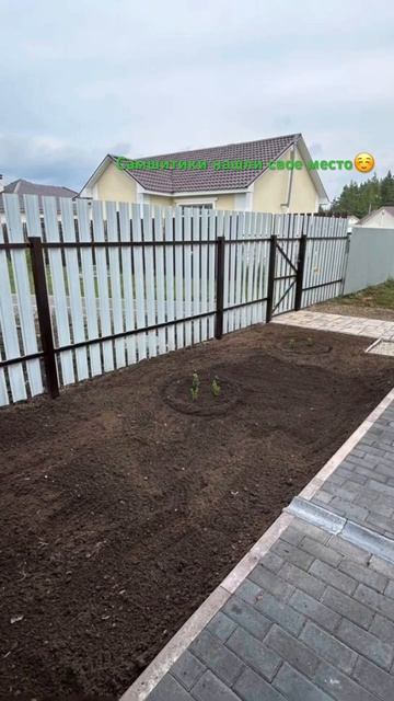 Свой дом, грядки, клумбы)))) смотреть онлайн