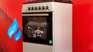 Обзор напольных газоэлектрических плит IDEAL серии L110