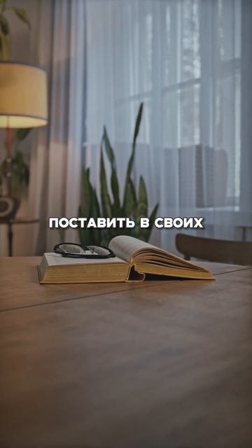 Артикул WB: 243289133 #находкивб #находкиозон #очистительво? смотреть онлайн