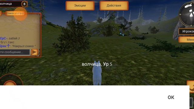 Лера (2) смотреть онлайн