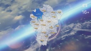 ТЕРРИТОРИЯ, Программа от 10.05.2025