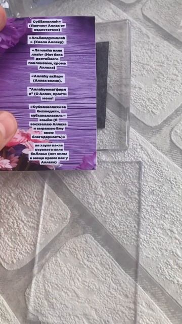 Обзор 🤩магниты на холодильник, оригинальный подарок смотреть онлайн